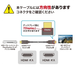 商品補足画像9