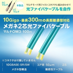 商品補足画像2