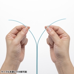 商品補足画像8