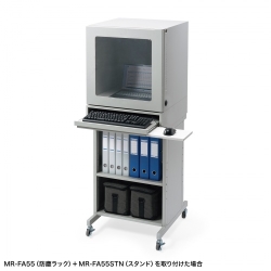 サンワサプライ キーボード収納台(W550) MR-FA55KBS