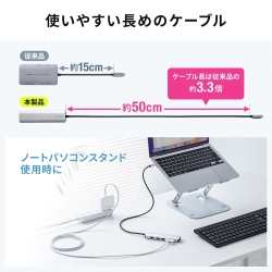 商品補足画像10