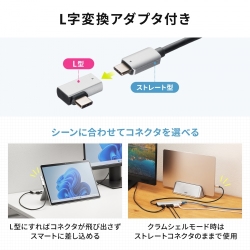 商品補足画像11