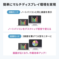 商品補足画像12