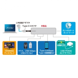 商品補足画像19
