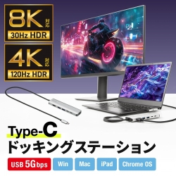 商品補足画像2