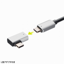 商品補足画像22