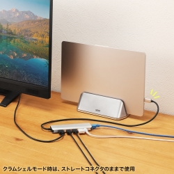 商品補足画像23