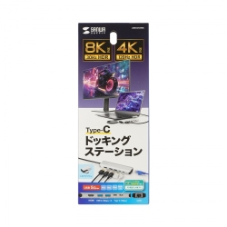 商品補足画像29