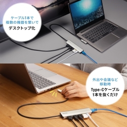 商品補足画像8