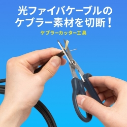 商品補足画像2