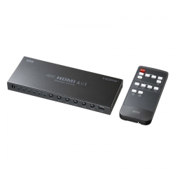 サンワサプライ 4入力1出力HDMI切替器(4K対応/シームレス切替/リモコン付き) SW-UHD41RSL