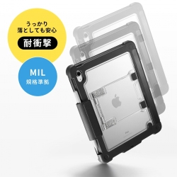 サンワサプライ iPad 第10世代・A16専用ケース付き一体型キーボード