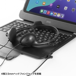 サンワサプライ iPad 第10世代・A16専用ケース付き一体型キーボード