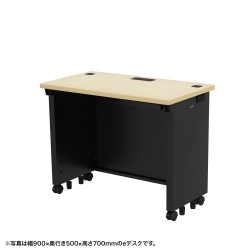 サンワサプライ eデスク(薄い木目+ブラック)W900×D500×H720【受注生産品】 ED-SK9050BKLM72