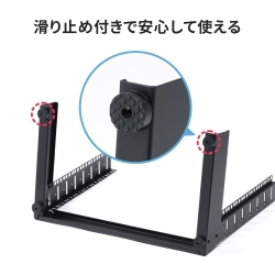 サンワサプライ 卓上19インチマウントラック（8U） CP-TB8UBK - NTT-X