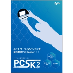 ZT-PCSK75S/M