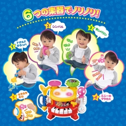 タカラトミー トゥーンタウン リズム遊びいっぱいマジカルバンド リズムあそびいっぱい マジカルバンド｜ディズニー・ベビー｜限定品や
