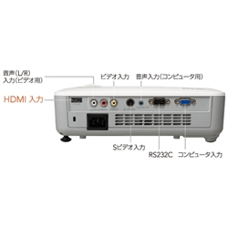 TAXAN データプロジェクター 3000lm 短焦点 WXGAリアル表示 1.9