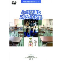 DVD ŠNƃXgXΏ 76138