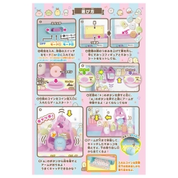 商品補足画像4