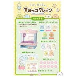 商品補足画像9