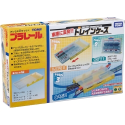 タカラトミー プラレール 車庫に変身！トレインケース (鉄道