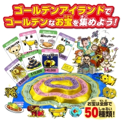 商品補足画像5