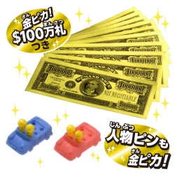 商品補足画像6