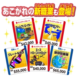 商品補足画像7