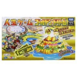 商品補足画像8