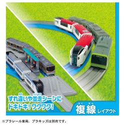 プラレール タカラトミー プラレール 20のレイアウトでかっこよく走らせよう