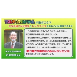 商品補足画像6