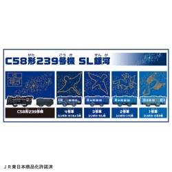 商品補足画像5