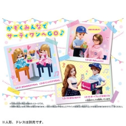 商品補足画像7