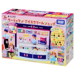 商品補足画像8