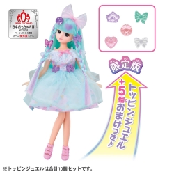 キラっとカラチェン ジェラートリカちゃん(初回トッピンジュエル増量版) TOMY4904810905462