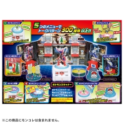 商品補足画像5