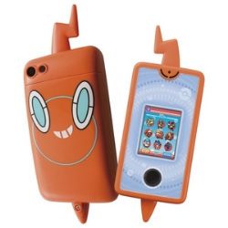 |PbgX^[ JŃN! |P} X}zg TOMY4904810903512