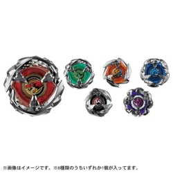 BEYBLADE X BX-31 �����_���u�[�X�^�[Vol.3