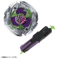 BEYBLADE X UX-09 X^[^[ TCZCo[2-70L