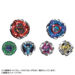 BEYBLADE X CX-08 _u[X^[Vol.7