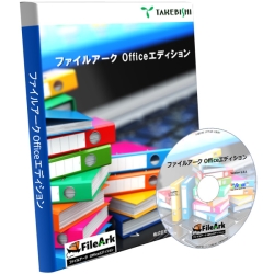 ファイルアーク Officeエディション クラウド版 Sプラン(2000枚/月) FARK-CLD-SMALL