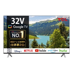TCL 32V型 フルハイビジョン スマートテレビ Google TV 搭載 32S5402 【26,800円】 送料無料 期間限定クーポン割引特価！