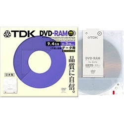 TDK DVD-RAM PC用 3倍速 TYPE4ホワイトカートリッジ DRAM94Y4B1S