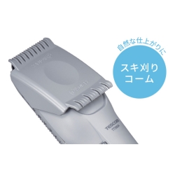 商品補足画像11