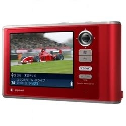 東芝 - 11)TOSHIBA HDDオーディオプレーヤー ギガビート V MEV-30E 東芝、gigabeat V30Eに新色「パステルピンク」
