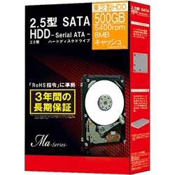 東芝(HDD) 7mm厚 2.5インチスリム 内蔵HDD Ma Series 500GB 5400rpm 