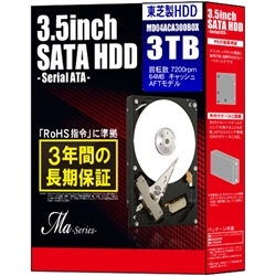 3.5インチ内蔵HDD 3TB 7200rpm 128MBバッファ SATA600 AFT MD04ACA300BOX