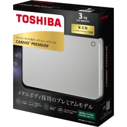 特別大特価TOSHIBA ポータブルハードディスク 3TB HD-MB30TS PC周辺機器