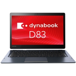 Dynabook dynabook D83/J：Core i5-8250U、8GB、256GB SSD